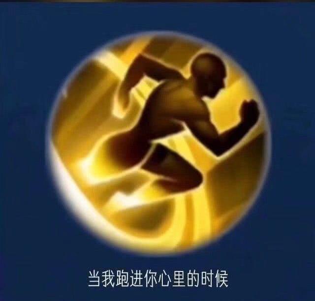 王者荣耀王者打野思路与技巧讲解，玩打野必须知道的5个知识点