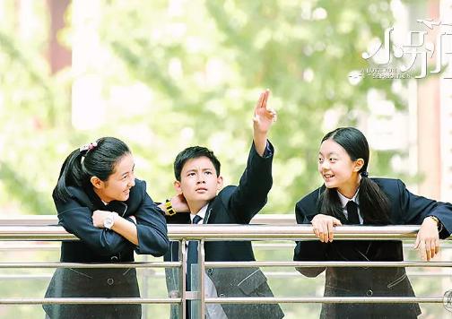 小别离有哪些演员，小别离真是神仙选角