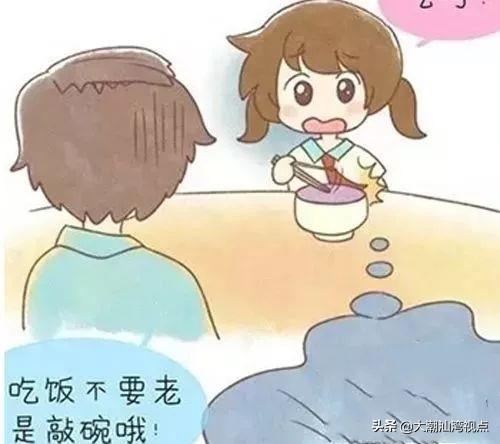 广东人的文化习俗，广东新年的传统习俗