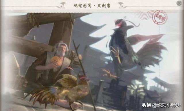 剑网三宠物游历图鉴，剑网3版旅行的青蛙