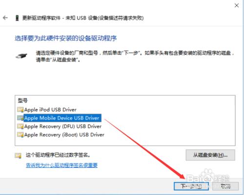 电脑连接手机usb没有反应，电脑连接usb手机没有任何反应（一次手机连接不上电脑问题处理）