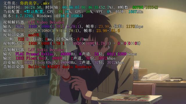 potplayer加载插件，PotPlayer播放器LAV+Xysubfilt配置指南