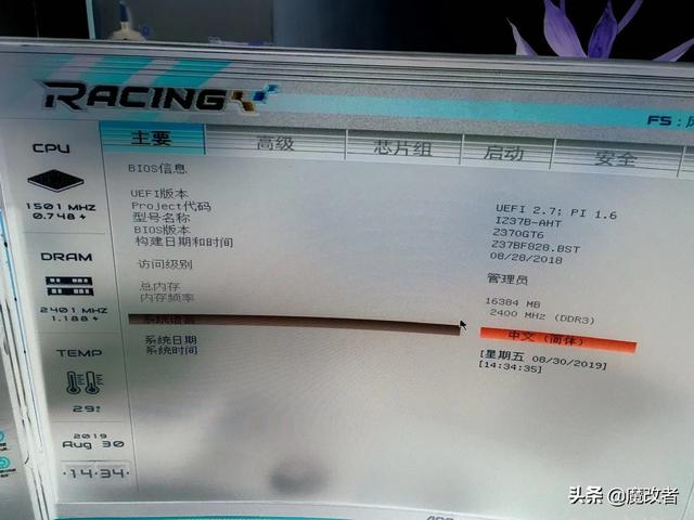 b150m主板支持cpu列表及参数，盘点粉丝网友魔改的各种奇葩主板