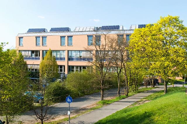 重庆移通学院官网首页，重庆邮电大学移通学院公开招聘工作人员简章