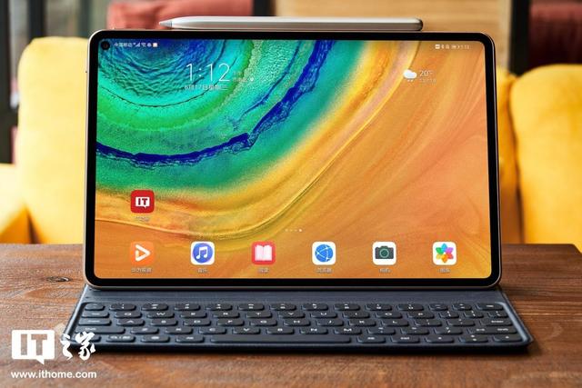 华为matepadpro10.8功能演示，华为MatePadPro