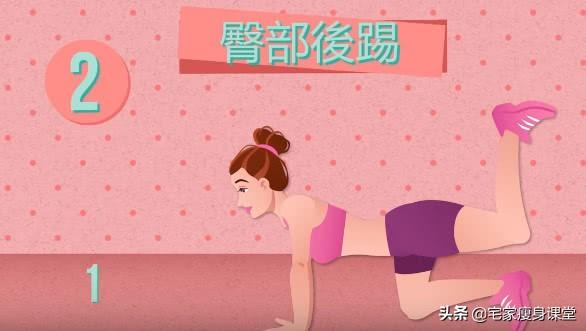 能最快瘦腿的运动，5个最有效的瘦腿运动