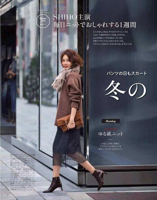 冬季围巾搭配大全，今年围巾正确的打开方式