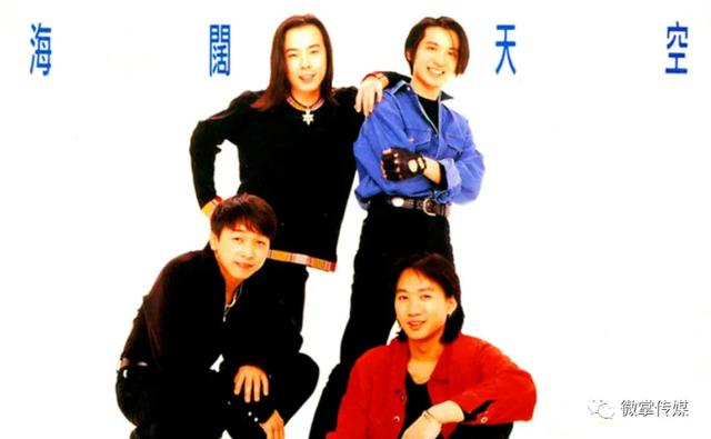 黄家驹经典歌曲排行第一，全球公认好听的4首粤语歌曲