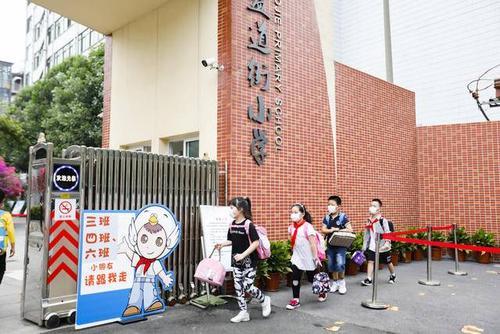 成都市小学排名，目前成都市最好的小学排名（ChatGPT列举出中国最好的10所小学）