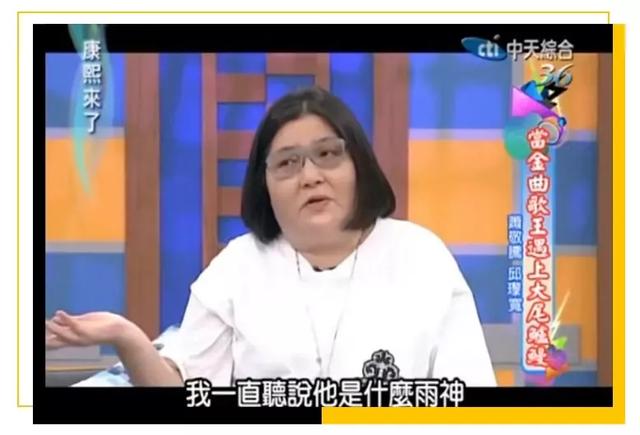陈坤儿子的妈妈，深度揭秘陈坤儿子生母身份（像哪位女明星认出来了么）