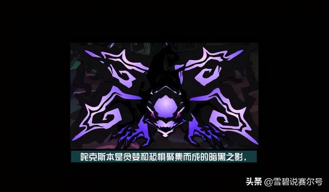 赛尔号最强属性是什么，赛尔号官方解析