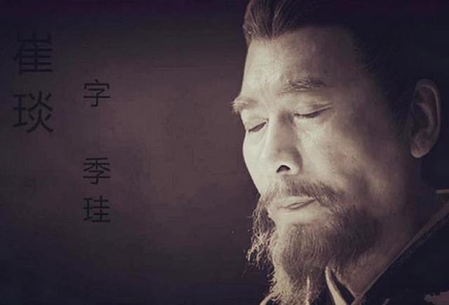 隋朝的五姓七望，执掌天下权柄的五姓七望