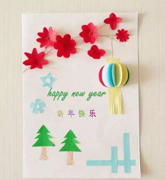 又簡單又可愛的新年賀卡怎么做,手機簡單8步搞定 又簡單又可愛的新年賀卡怎么做,手機簡單8步搞定