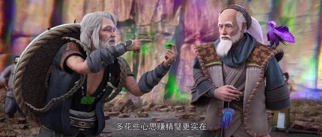 完美世界石昊什么时候当上石皇，石昊的天庭作为仙域的最强势力