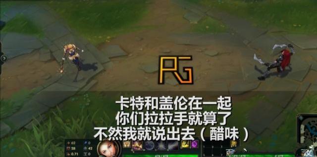 s5盖伦技能介绍，不祥之刃与赛场的前生今生07期