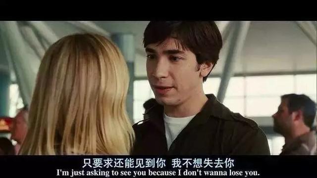 异地恋怎么做才会分手，9对都分手谈一场永不分手的异地恋