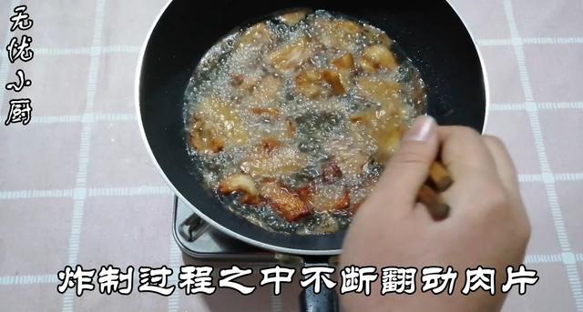 炸五花肉的做法，无法抵挡的美食诱惑（特色炸五花肉做法）