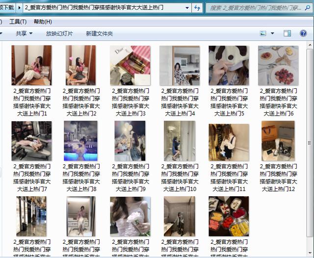 自媒体怎么做优质原创内容，思路运营短自媒体