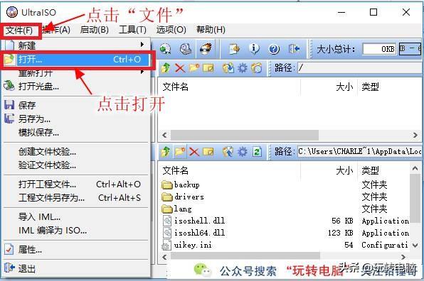 微软官网win7原版系统，微软官网win7系统安装（微软原版系统下载地址与U盘启动盘制作和安装系统教程）