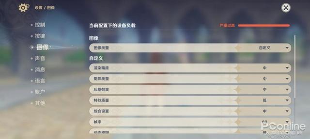 处理器天玑820相当于骁龙多少，搭载天玑820的它性价比更高了