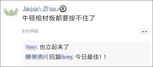 哈利波特为什么要骑着扫把，全世界都在立扫把