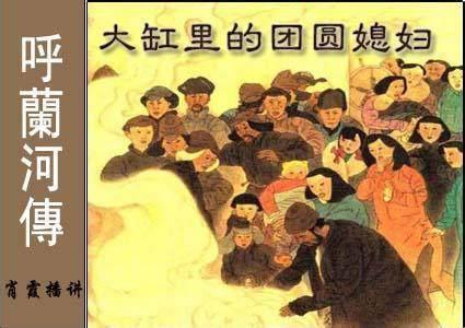 河南一对夫妻用盐水害死婆婆，12岁童养媳被婆婆用滚水烫了三次