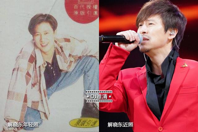 毛宁蔡国庆解晓东姜涛，90年代十大帅气男歌星今昔照