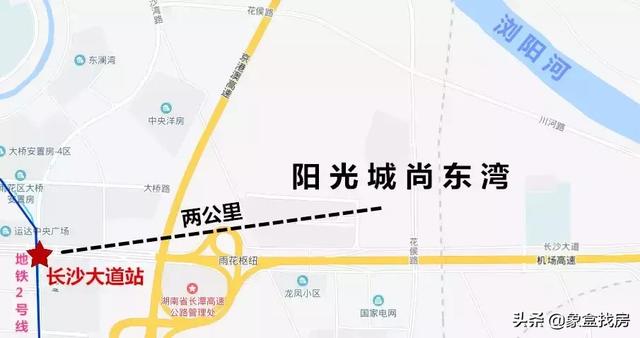 长沙阳光城尚东湾房价最新消息，阳光城·尚东湾和万科魅力之城买哪个好