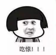 姓氏好听排行榜，中国最好听的八大姓氏