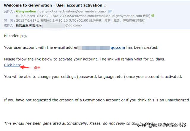 安卓模拟器运行环境，比真机还要快的Android模拟器
