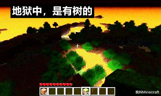 我的世界比较有用的几个工具，盘点《我的世界》那些重要却很少用的道具