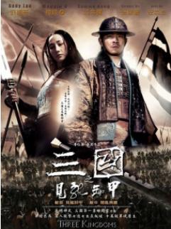 白静为什么被丈夫杀，白静的故事比你想的还恶劣