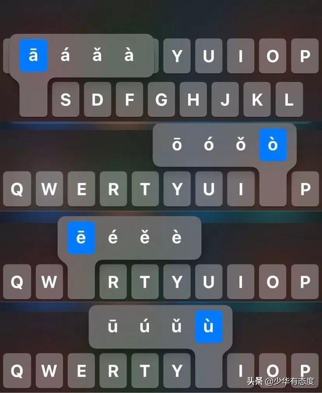 ios13.3三方输入法，iPhone13升级iOS16.2beta3