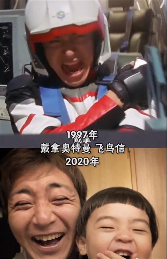 历代奥特曼演员现状，历代奥特曼演员近照曝光