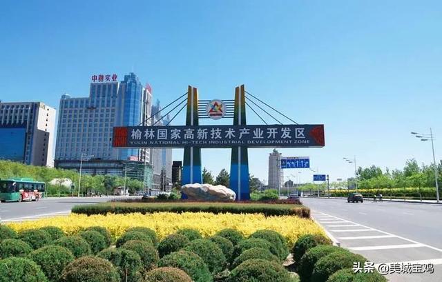 西安市各区县常住人口，最新！西安人口数据公布