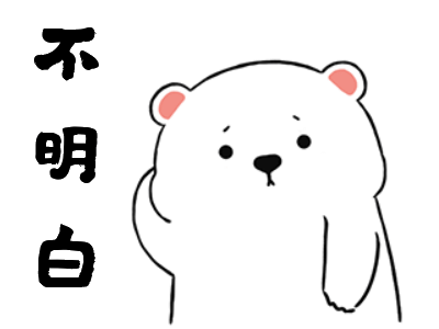 2月工资怎么发放，2月份工资怎么发