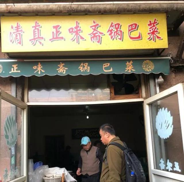 天津比较有名的小吃街，熟悉的天津街，回来了