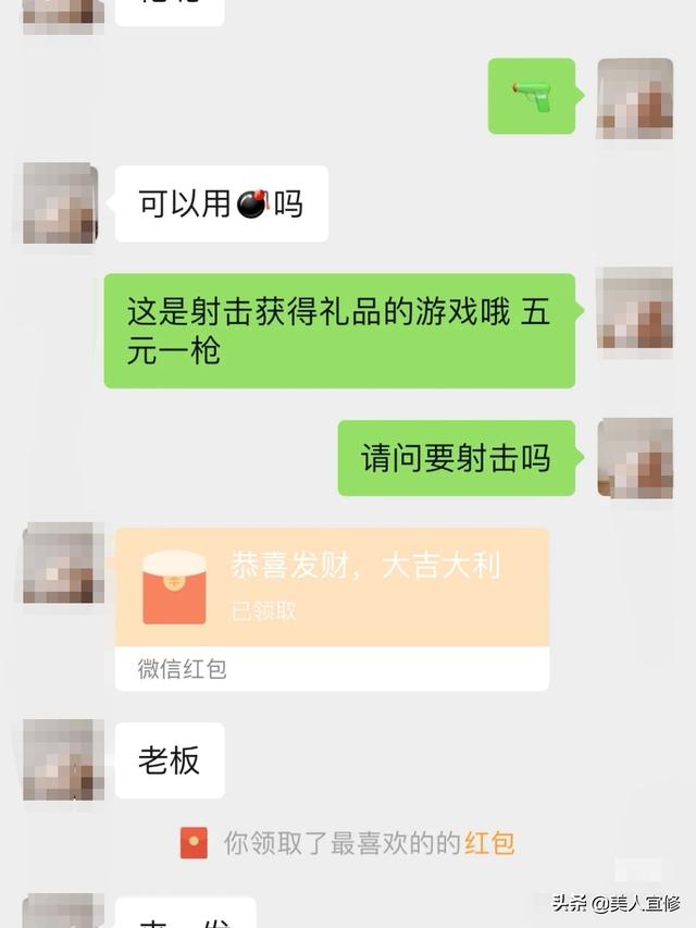 情人节送女朋友什么礼物比较有意义换个方式送男朋友情人节礼物，男朋友会开