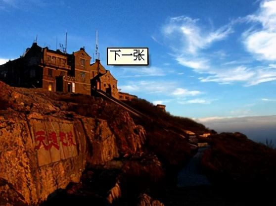 衡阳有什么好玩的地方景点推荐，衡阳的旅游景点推荐