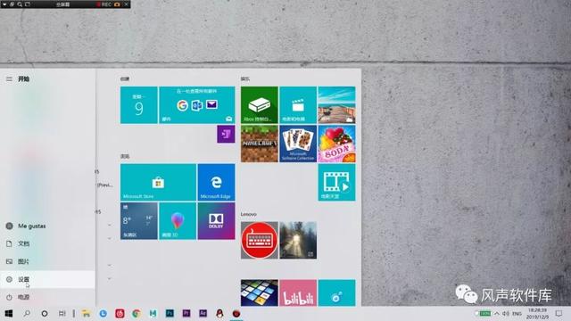 win10玩游戏卡怎么提高性能，让系统游戏性能暴增