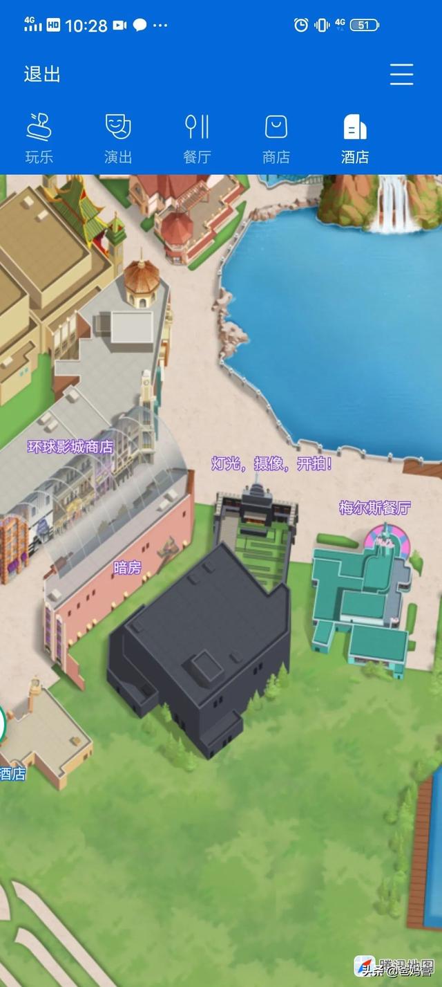 环球影城大酒店，环球影城北京都有什么玩的