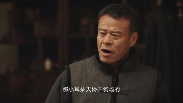 新世界刀美兰真实身份，新世界：刀美兰隐藏身份太惊人