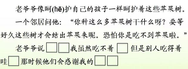 引人注目的拼音 吸引的拼音