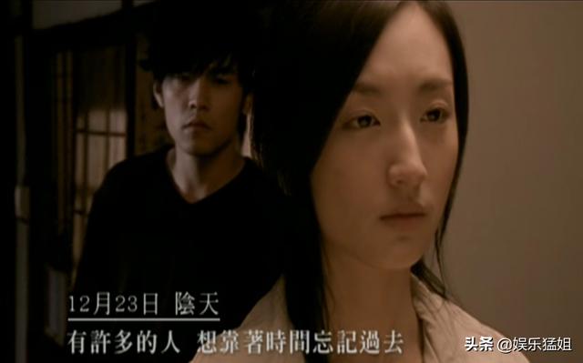 柯佳嬿的电视剧，柯佳嬿许光汉的电视剧