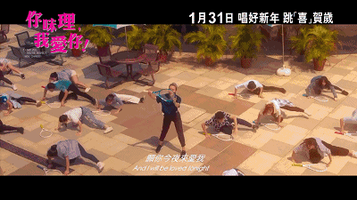 影帝黄渤爆笑场面，当小三还能这么理直气壮