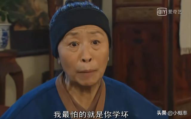 武林外传李大嘴，武林外传李大嘴真实身份（详解《武林外传》李大嘴的厨艺到底是什么水平）