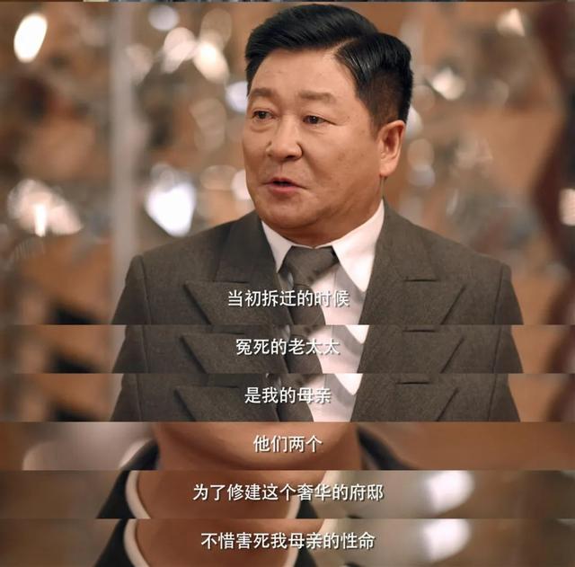 十部必看经典民国探案剧，几集就破一个案子的6部探案剧