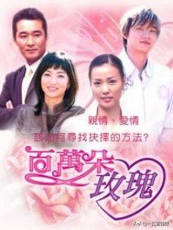韩国女演员全慧珍，全惠珍被称家庭剧女王