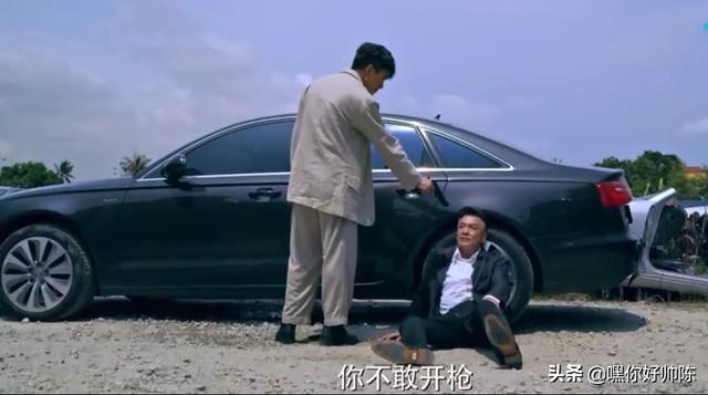 原生之罪结局解析，《原生之罪》的结局是2019的开年意难平吧