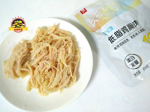 我午餐只吃这一盘，100道低脂减肥餐午餐